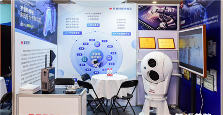 汇罗万象，智谱新章丨AG尊时凯龙人生就博参展2025年普陀区科技节